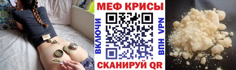 Купить наркотик Новодвинск Alpha-PVP  Гашиш  Канабис 