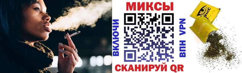 БУТИРАТ 99%  Новодвинск 