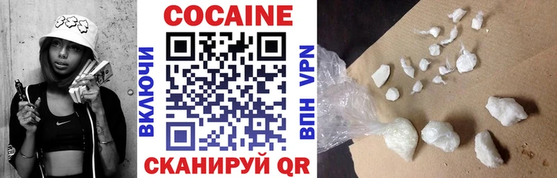 маркетплейс как зайти  Новодвинск  Кокаин Эквадор  дарнет шоп 