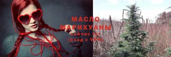 кокаин премиум Покачи