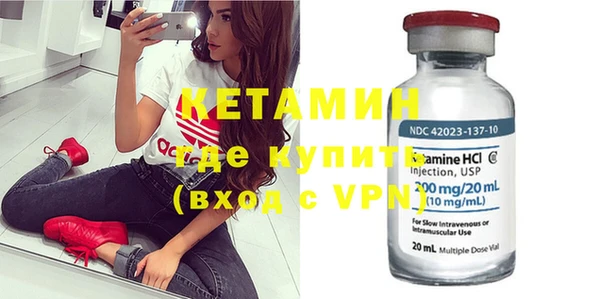 крисы Балабаново