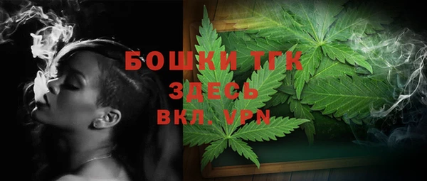 apvp Армянск