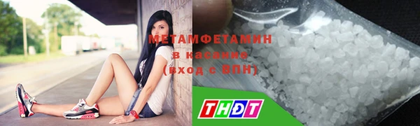 apvp Армянск