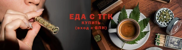 apvp Армянск