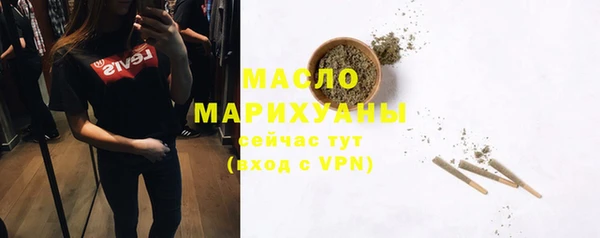 spice Баксан