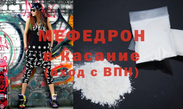 apvp Армянск