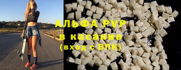 дистиллят марихуана Арсеньев
