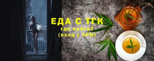 spice Баксан