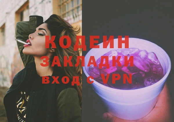 spice Баксан